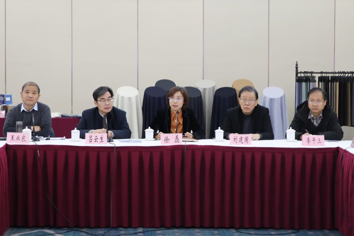 1703475929194222.png 圖片 2.png